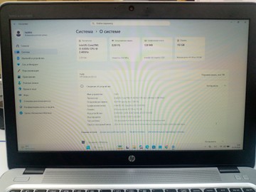 Б/в Ноутбук Hp 15/core i5 6300u ddr3/8gb ddr3/hdd *відсутній/ssd 120 gb/*інтегрована 01-201110476