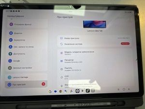 Б/в Планшет Lenovo idea tab plus tb361fu 8/256 01-201104439