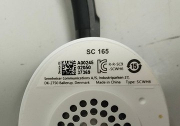 Б/в Навушники Sennheiser sc 165 usb 01-201112892