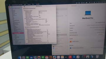 Б/в Ноутбук Apple macbook pro 13.3/a1706/ core i7 3.3ghz/ ram16gb/ ssd1000gb/ intel iris 650/ touch bar 01-201114626