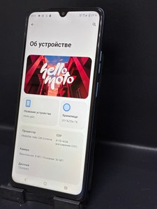 Б/в Мобільний телефон Motorola moto g06 4g 4/256gb 01-201121255