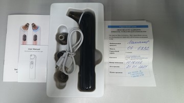 Б/в Вакуумний очищувач Xpreen xpre202 01-201126834