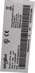 Б/в Прально-сушильна машина Whirlpool ffwdb 864349 bv ua 01-201126340
