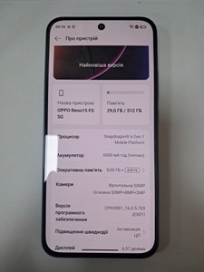 Б/у Мобільний телефон Oppo reno15 fs 5g 8/512gb 01-201123571