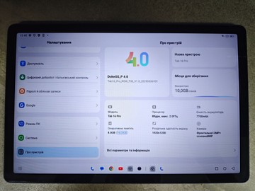 Б/в Планшет Blackview oscal pad 16 8/256gb 01-201129097