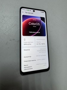 Б/в Мобільний телефон Oppo a5 pro 4g 8/128gb 01-201128884