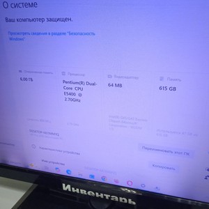 Б/в Системний блок Пк intel pentium e5400/ram 6 gb/hdd 160 gb+500 gb/ssd відсутній/інтегрована 01-201134724