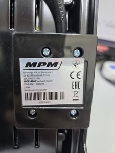 Б/в Бутербродниця Mpm Product mop-48m 01-201137888