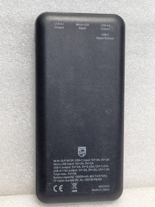 Б/в Повербанк Philips dlp1812p 10000mah 01-201138245