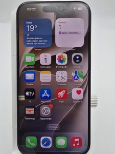 Б/у Мобільний телефон Apple iphone 15 pro 128gb 01-201143223