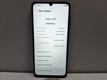 Б/в Мобільний телефон Samsung galaxy a07 4/128gb 01-201151144