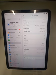 Б/в Планшет Apple ipad air 2022 wi-fi 64gb 01-201144888