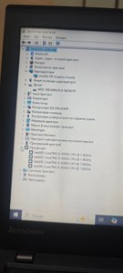 Б/в Ноутбук Lenovo 12/core i5-4300u ddr3/8gb ddr3/hdd 500 gb/ssd *відсутній/*інтегрована 01-201158580