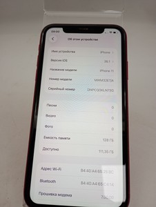 Б/в Мобільний телефон Apple iphone 11 128gb 01-201160326