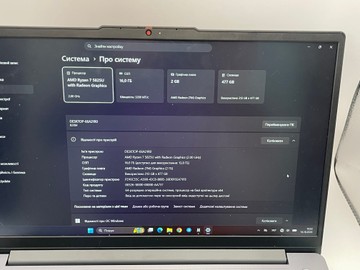 Lenovo 15/ryzen 7 5825u ddr4/16gb ddr4/hdd *відсутній/ssd 512 gb/*інтегрована