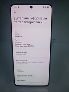 Б/в Мобільний телефон Xiaomi poco x6 pro 5g 8/256gb 01-201161866