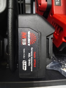 Б/у Пила цепная Vitals akz 1830sx bl kit 01-201140485
