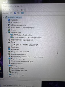 Б/в Ноутбук Hp 15/ryzen 5 5600h ddr4/16gb ddr4/hdd *відсутній/ssd 500 gb/geforce rtx3050ti 4gb 01-201168900
