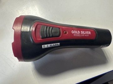 Gold Silver gs-4251
