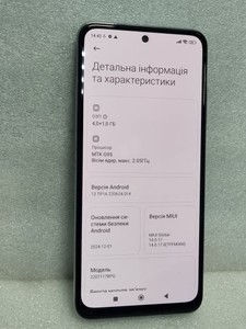 Б/в Мобільний телефон Xiaomi poco m5s 4/64gb 01-201181058
