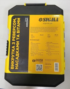 Б/в Набір інструментів Sigma 69шт 4002541 01-201181581