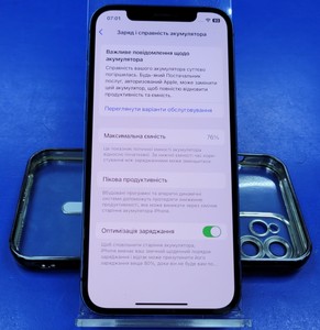 Б/в Мобільний телефон Apple iphone 12 128gb 01-201096067