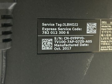 Б/в Монітор Dell u2412m 01-201181882
