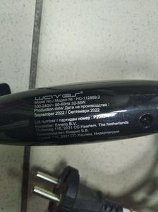 01-200560833: Waves hc-1128692