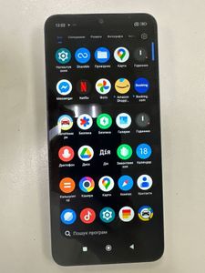 01-200569708: Realme c75 8/128gb