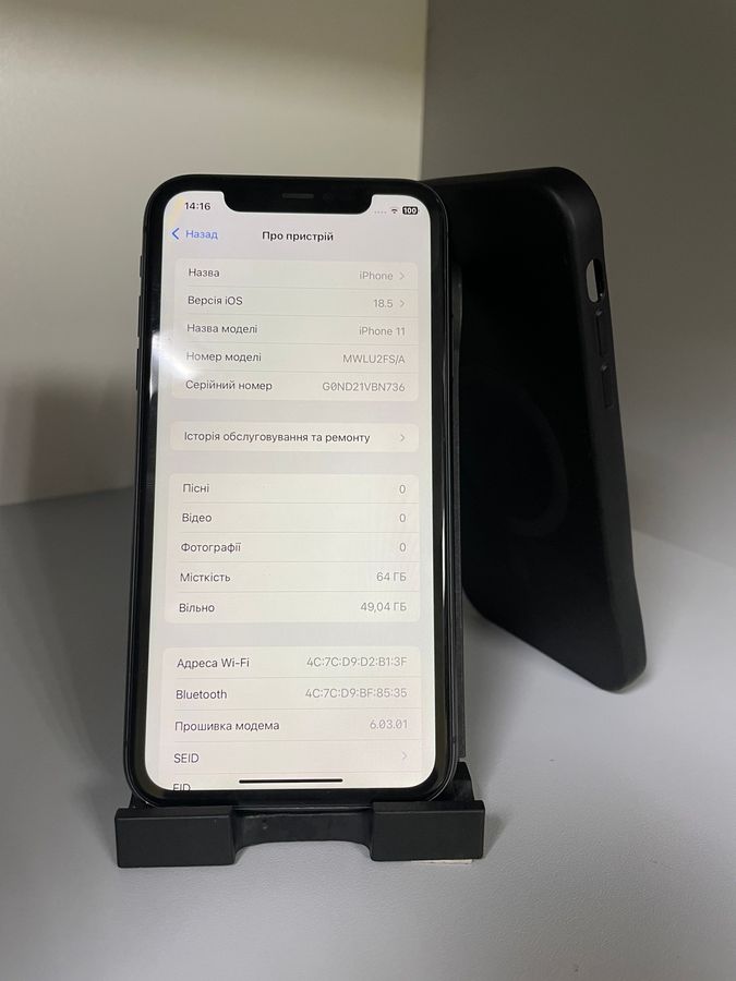 iphone 11 64gb