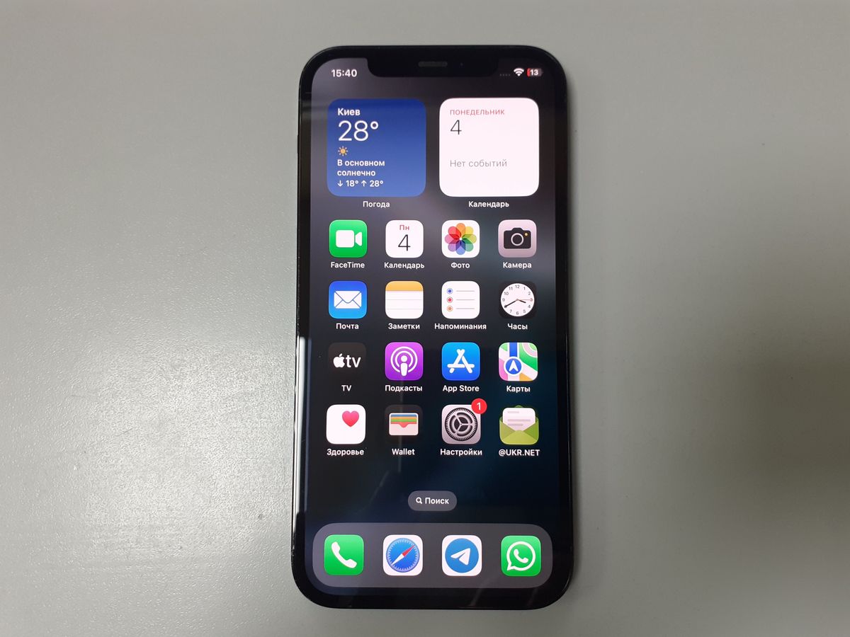 iphone 12 pro 128gb