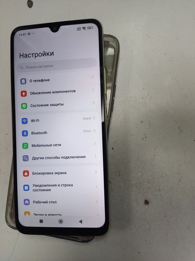 redmi 14c 8/256gb
