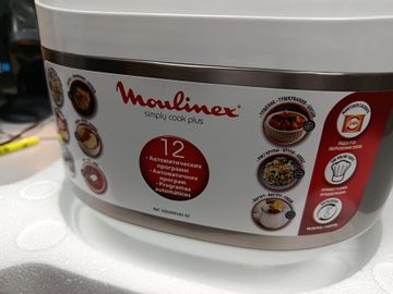 01-200632208: Moulinex simply cook mk622132