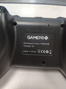 01-200635399: Gamepro mg650b-green