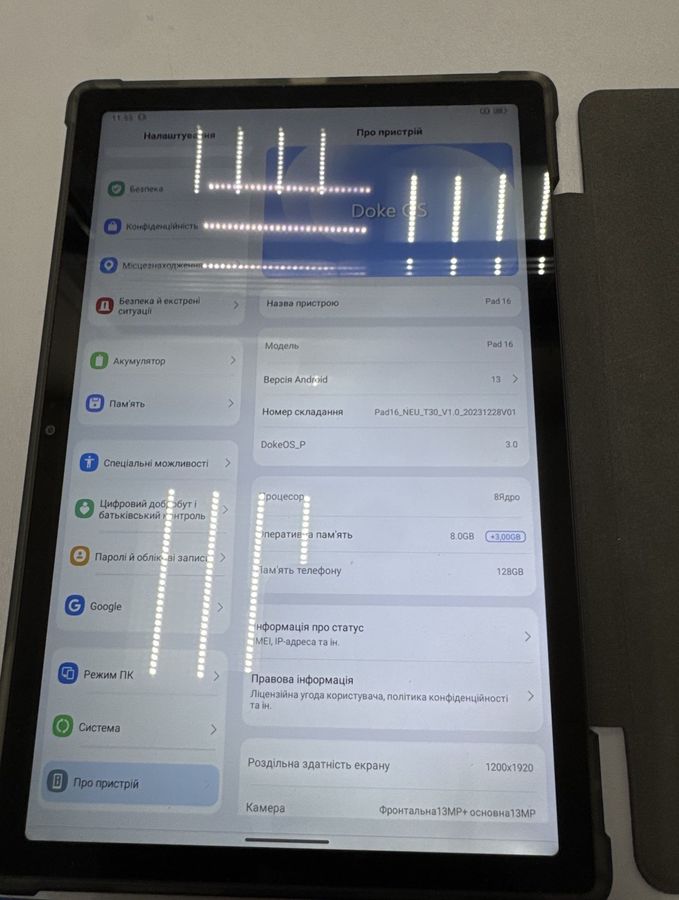 Blackview oscal pad 16 8/128gb