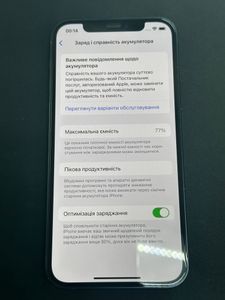 01-200744246: Apple iphone 12 64gb