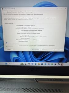 01-200748820: Asus 15/core i5-11400h ddr4/16gb ddr4/hdd *відсутній/ssd 512 gb/geforce rtx2050 4gb