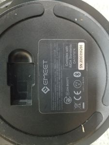 01-19304447: Еміт луна