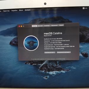 01-200753003: Apple macbook air a1465 11.6" core-i5 1,7ghz/ram 4gb/ssd 64gb/intel hd graphics 4000