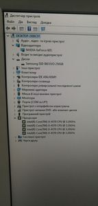 01-200756874: Пк intel core i5-4570/ram 8 gb/hdd відсутній/ssd 250 gb/nvidia 605 (geforce) 1gb ddr3 64bit