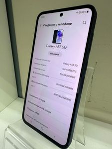 01-200760036: Samsung galaxy a55 5g sm-a556e 8/256gb