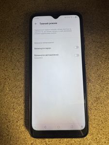 01-200765491: Zte blade v30 vita 4/128gb