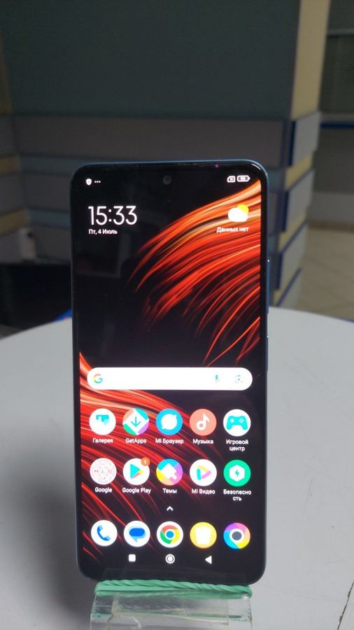 poco x5 5g 6/128gb