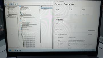 01-200774190: Lenovo 15/core i5-1235u ddr5/16gb ddr4/ssd 150 gb/*інтегрована