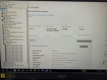 01-200592535: Acer екр 15,6"/ core i5 12450h/ ram16gb/ ssd512gb/ intel uhd graphics