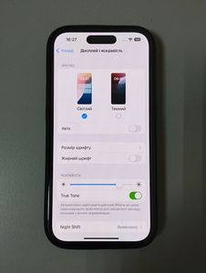 01-200777485: Apple iphone 14 pro 128gb