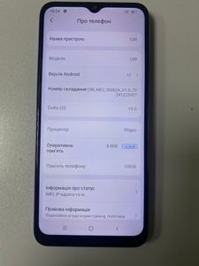 01-200780579: Blackview oscal c80 8/128gb