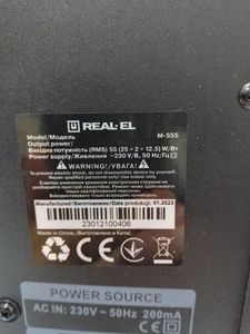 01-200780632: Real-El m-555