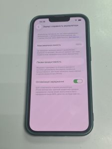 01-200781352: Apple iphone 14 128gb