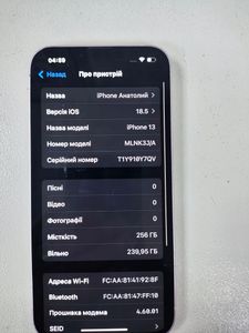 01-200783453: Apple iphone 13 256gb